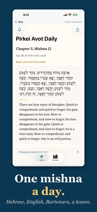 Derekh Daily: One mishna a day, with Bartenura and a lesson.