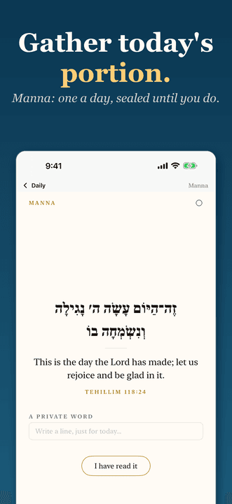 Derekh Daily: Manna: one a day, sealed until you gather it.