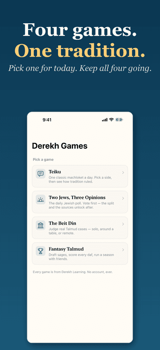 Derekh Games: Four games. One tradition.