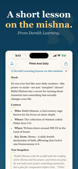 Pirkei Avot Daily: A short lesson on the mishna.