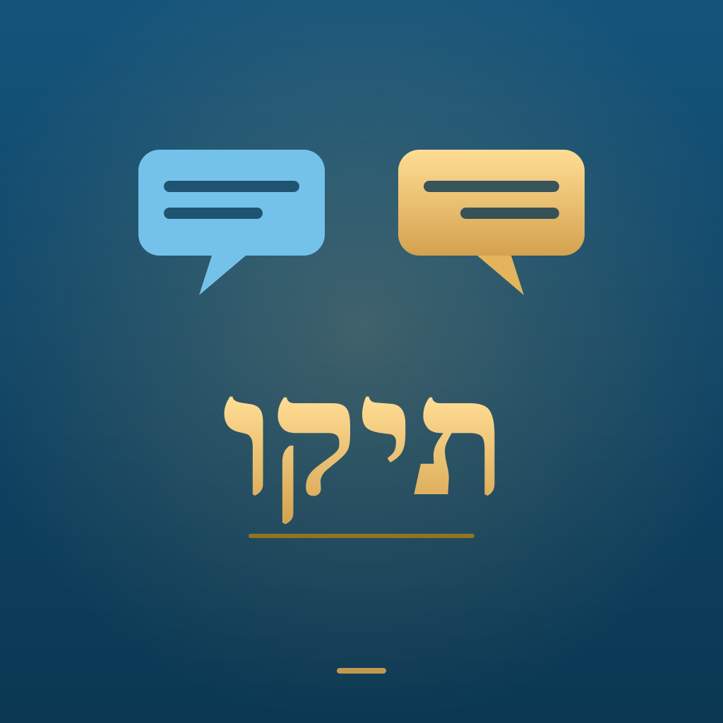 Teiku: The Daily Argument app icon