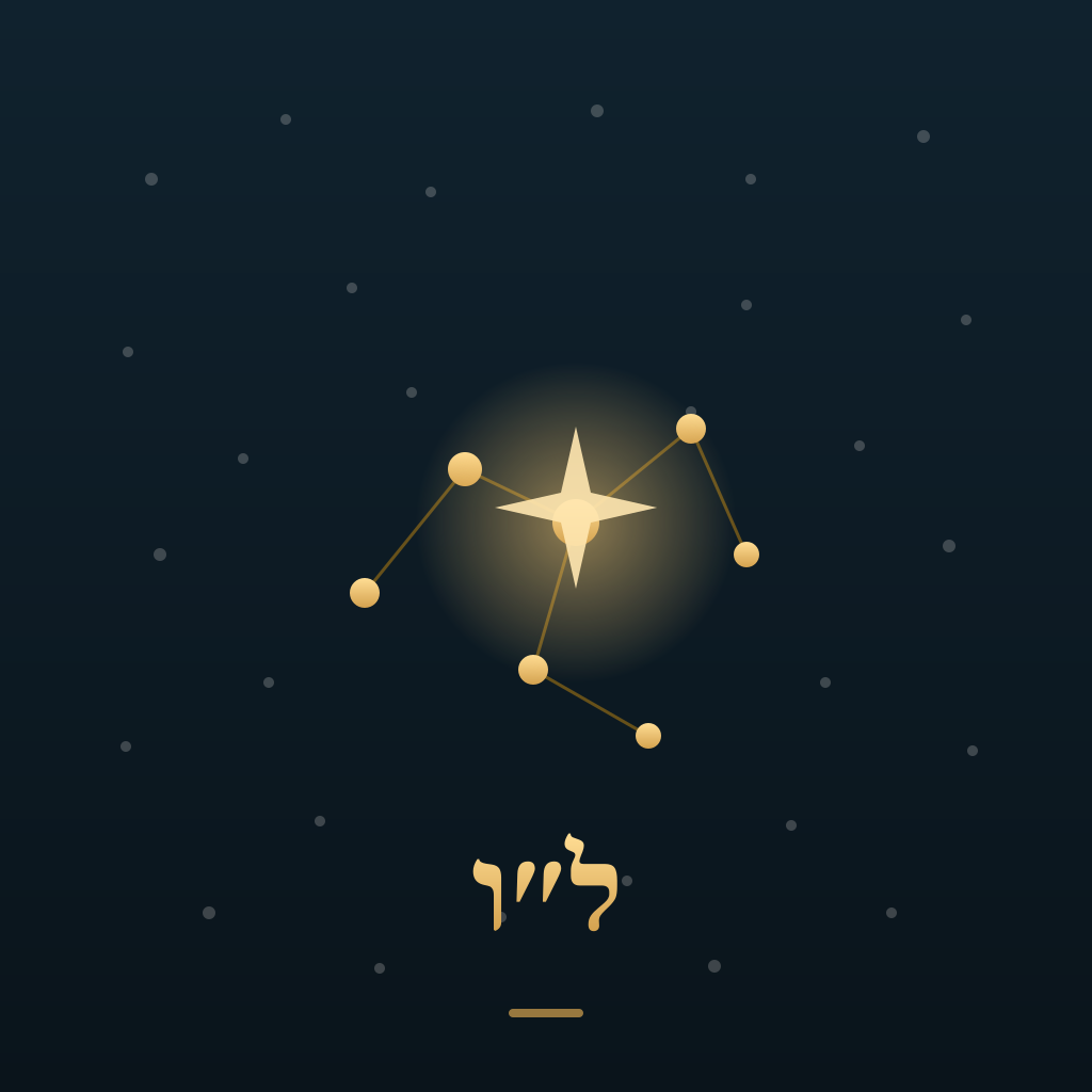 Thirty-Six: Hidden Kindness app icon